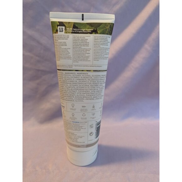 Korres Santorini Vineyard Grape Antioxidant-Rich Age Defying Body Butter 7.95 oz - Picture 2 of 2